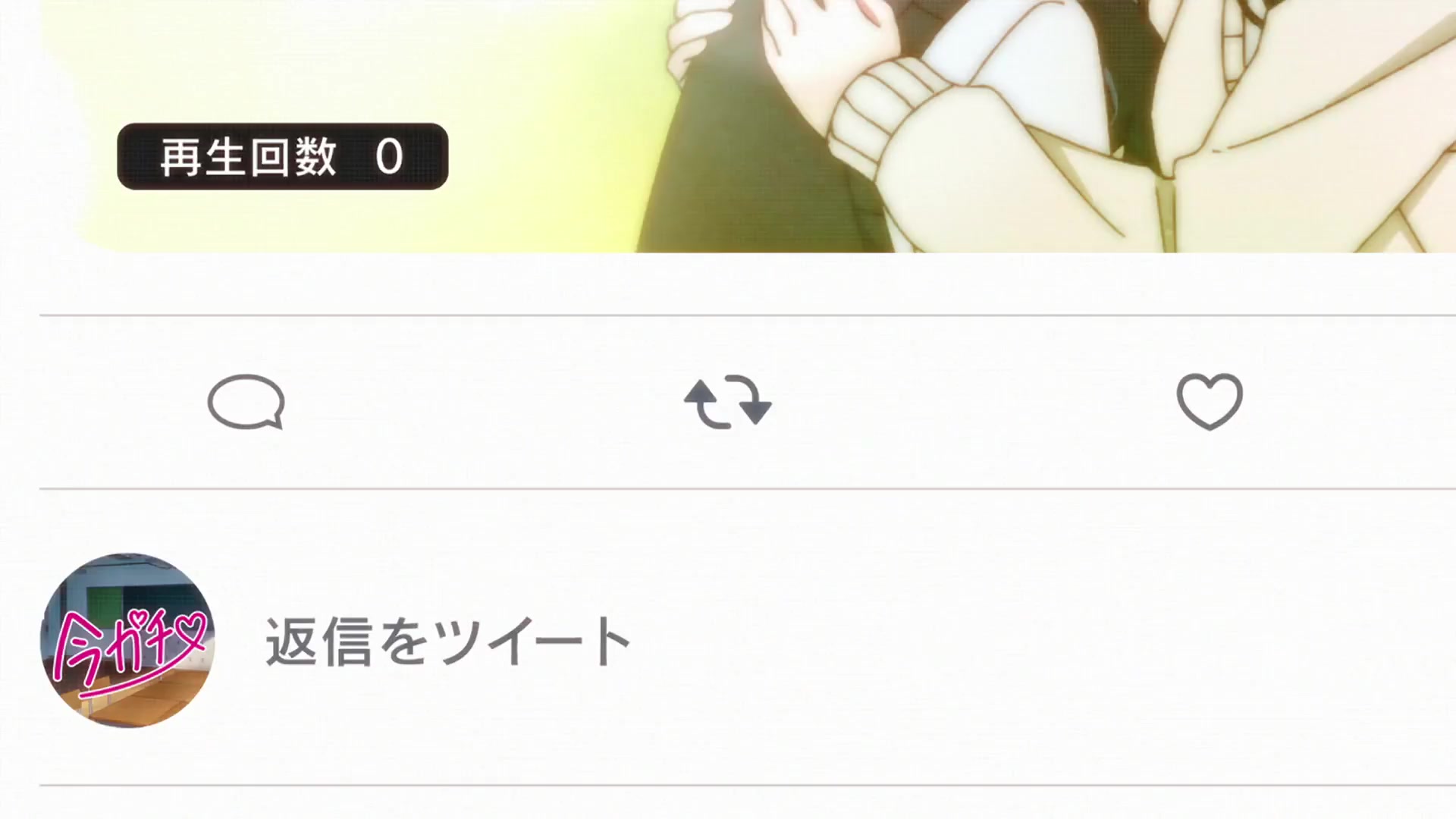 [Tsukyio Editing Resources] Oshi No Ko Season 1 (Episode 7) Raw Clips (157) (tsukyio.com).mp4